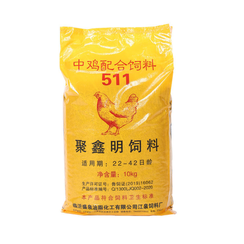 鸡饲料批发