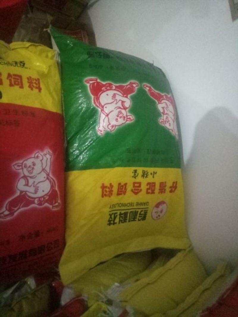 猪饲料批发